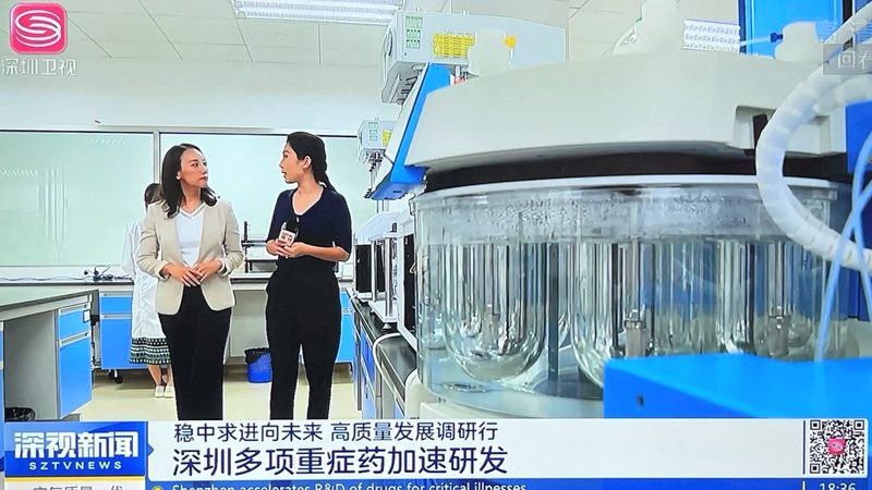 中药饮片区域代理加盟哪家好